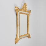 1048 1527 MIRROR
